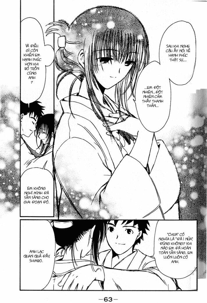 Chobits Chapter 28 - Trang 2