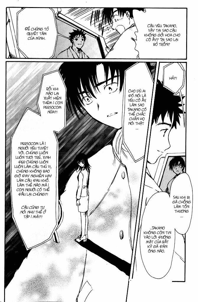 Chobits Chapter 28 - Trang 2