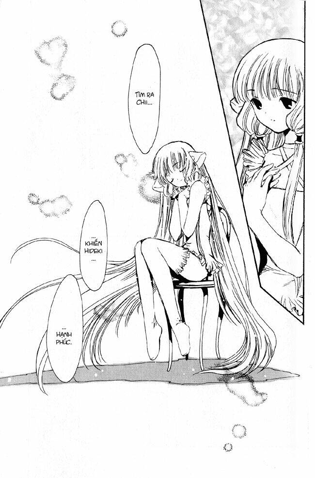 Chobits Chapter 21 - Trang 2