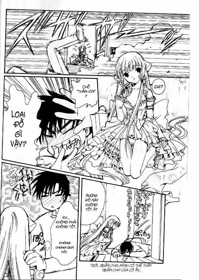 Chobits Chapter 15 - Trang 2