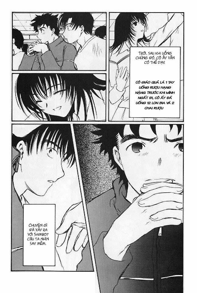 Chobits Chapter 13 - Trang 2