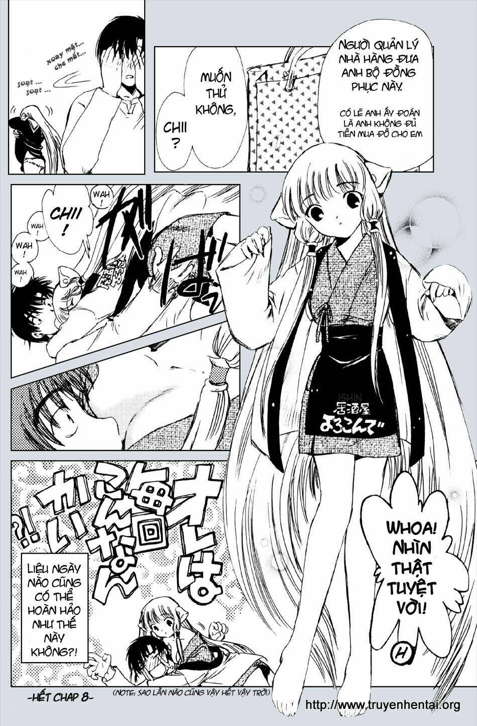 Chobits Chapter 8 - Trang 2