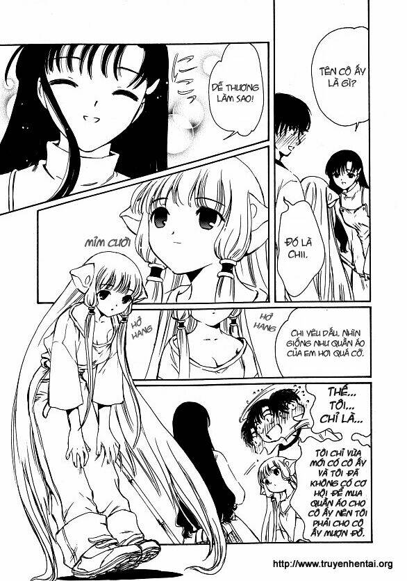 Chobits Chapter 4 - Trang 2