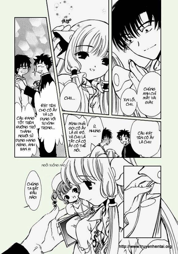 Chobits Chapter 3 - Trang 2