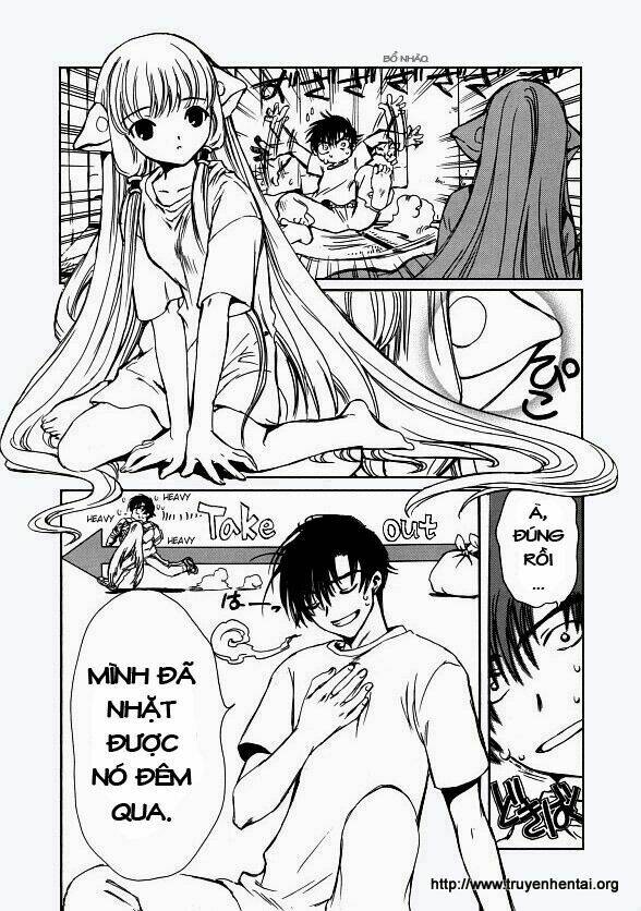 Chobits Chapter 2 - Trang 2