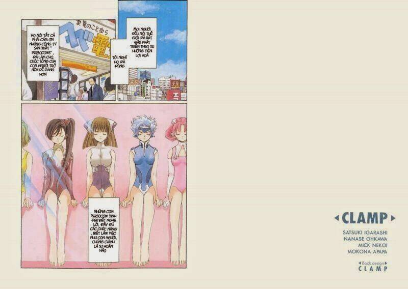 Chobits Chapter 1 - Trang 2