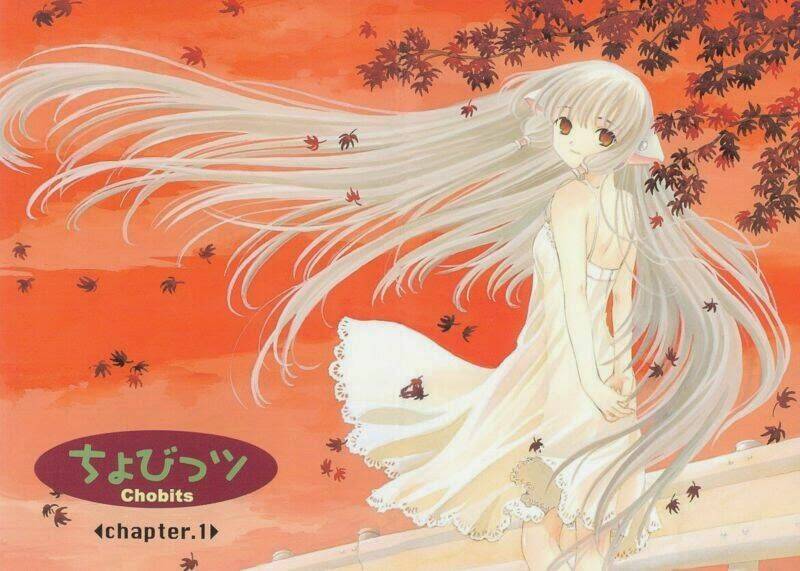 Chobits Chapter 1 - Trang 2