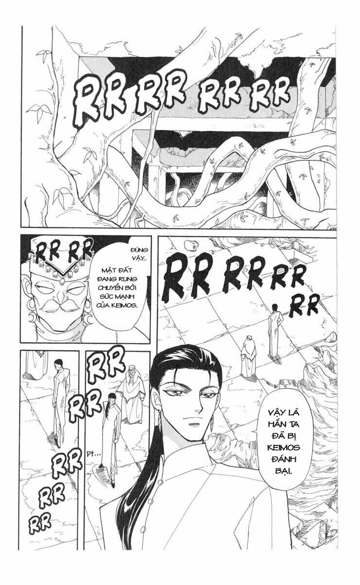 Vùng Đất Xa Xăm Chapter 34 - Trang 2