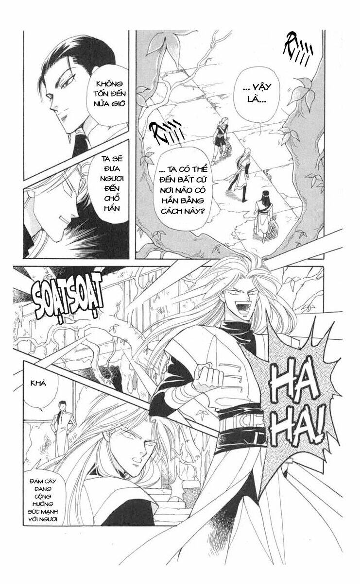 Vùng Đất Xa Xăm Chapter 31 - Trang 2