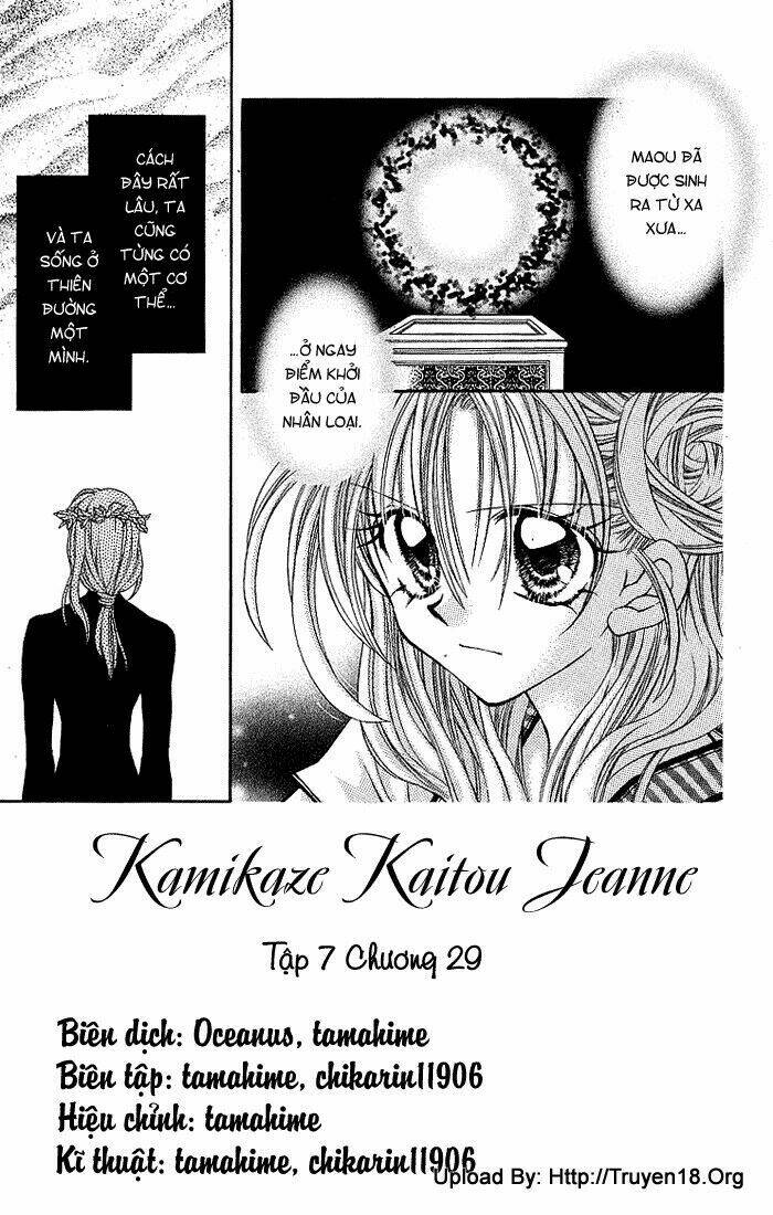 Kamikaze Kaitou Jeanne Chapter 29 - Trang 2