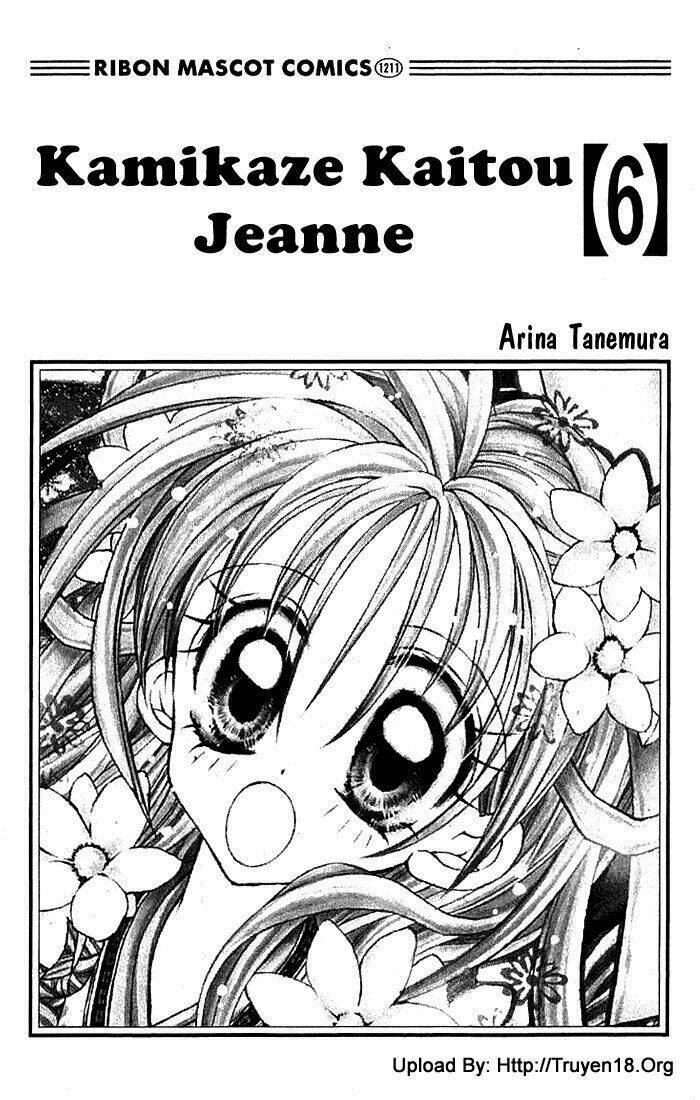 Kamikaze Kaitou Jeanne Chapter 23 - Trang 2