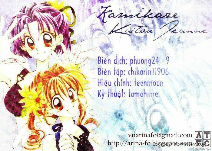 Kamikaze Kaitou Jeanne Chapter 20 - Trang 2