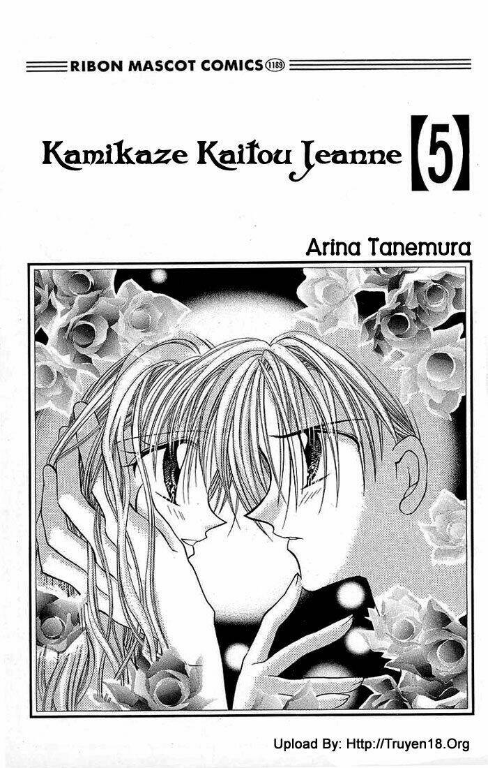 Kamikaze Kaitou Jeanne Chapter 19 - Trang 2