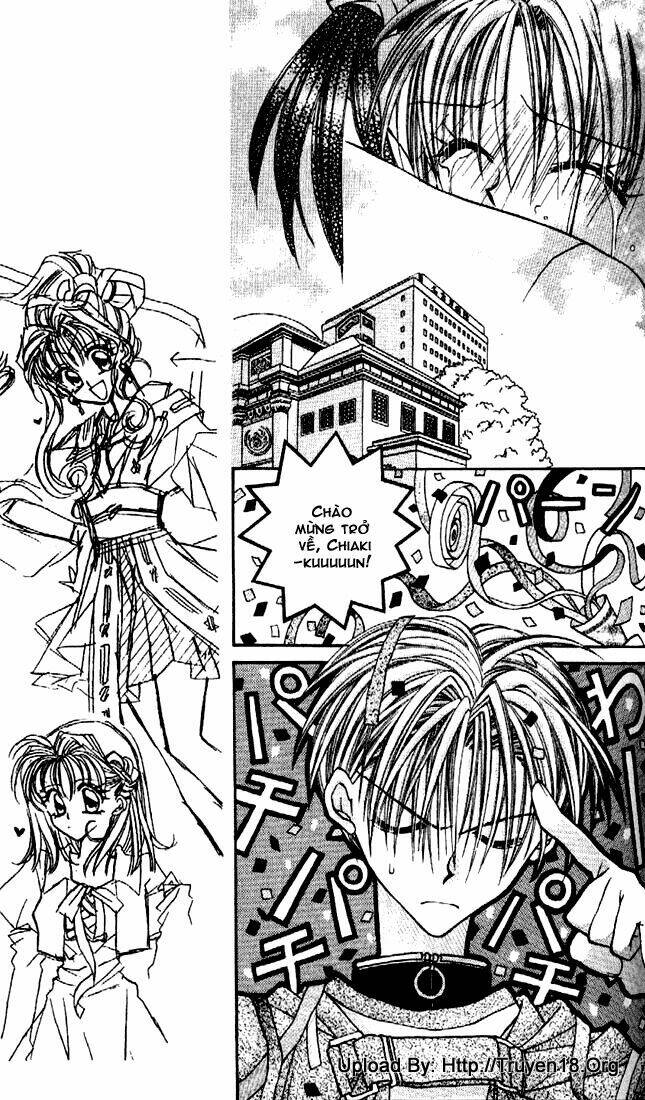 Kamikaze Kaitou Jeanne Chapter 17 - Trang 2