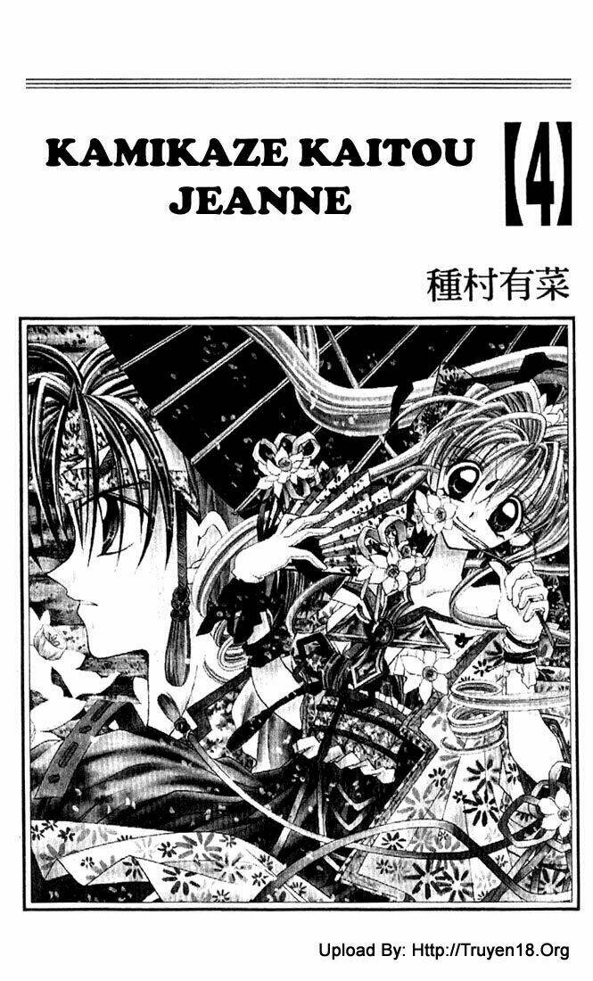 Kamikaze Kaitou Jeanne Chapter 14 - Trang 2