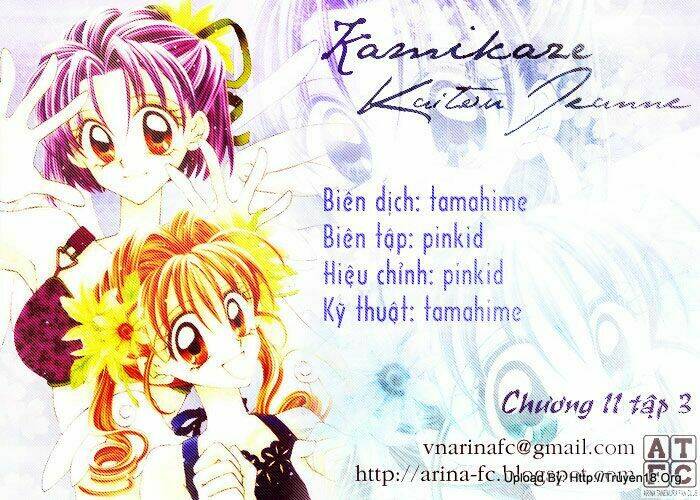 Kamikaze Kaitou Jeanne Chapter 11 - Trang 2