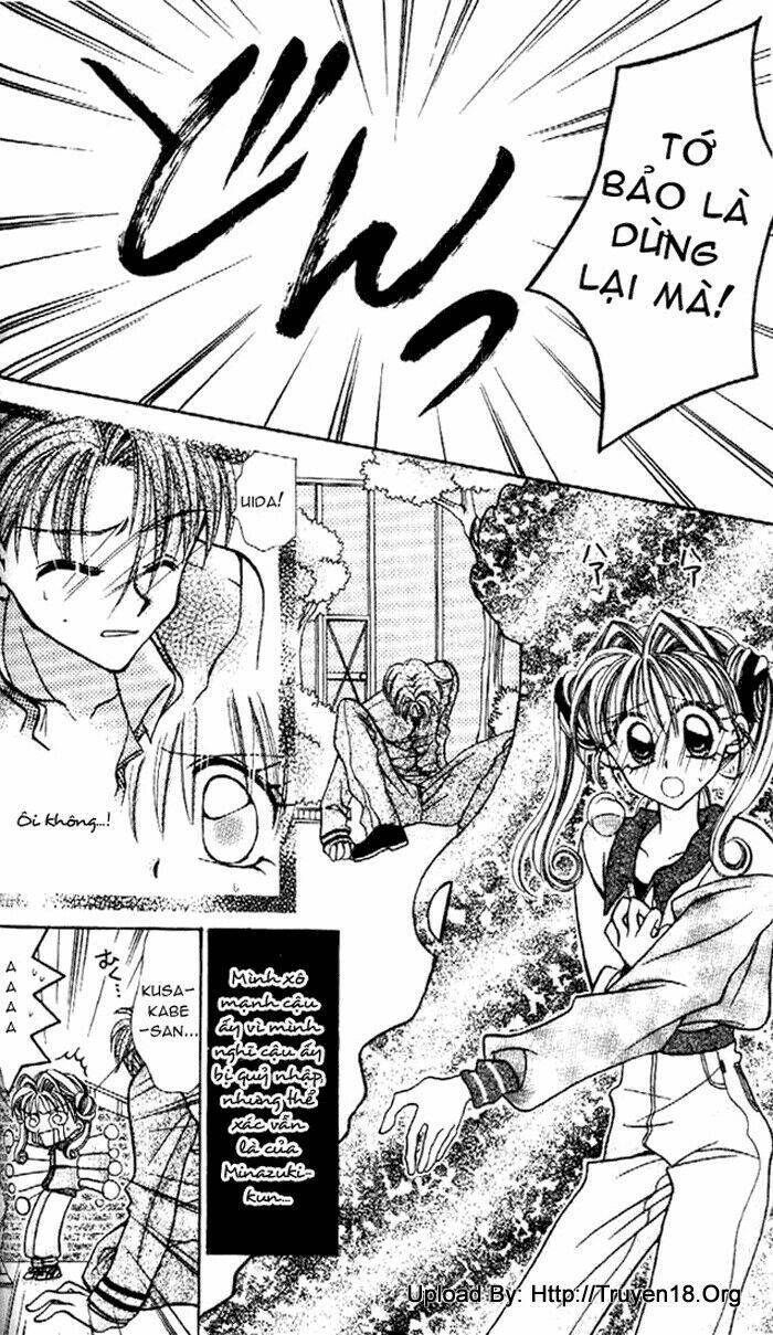 Kamikaze Kaitou Jeanne Chapter 4 - Trang 2