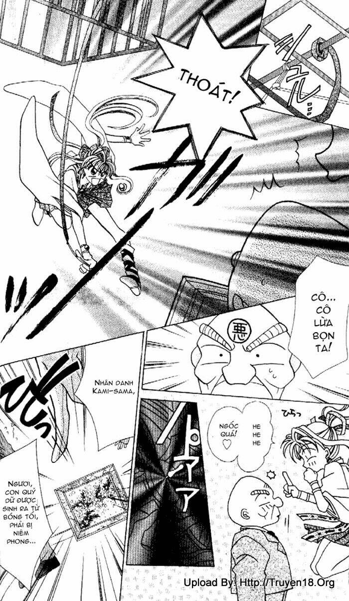 Kamikaze Kaitou Jeanne Chapter 2 - Trang 2