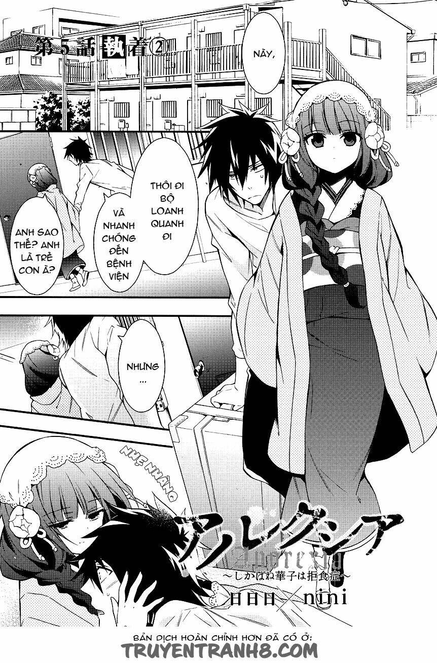 Anorexia – Shikabane Hanako Wa Kyoshokushou Chapter 5.2 - Trang 2