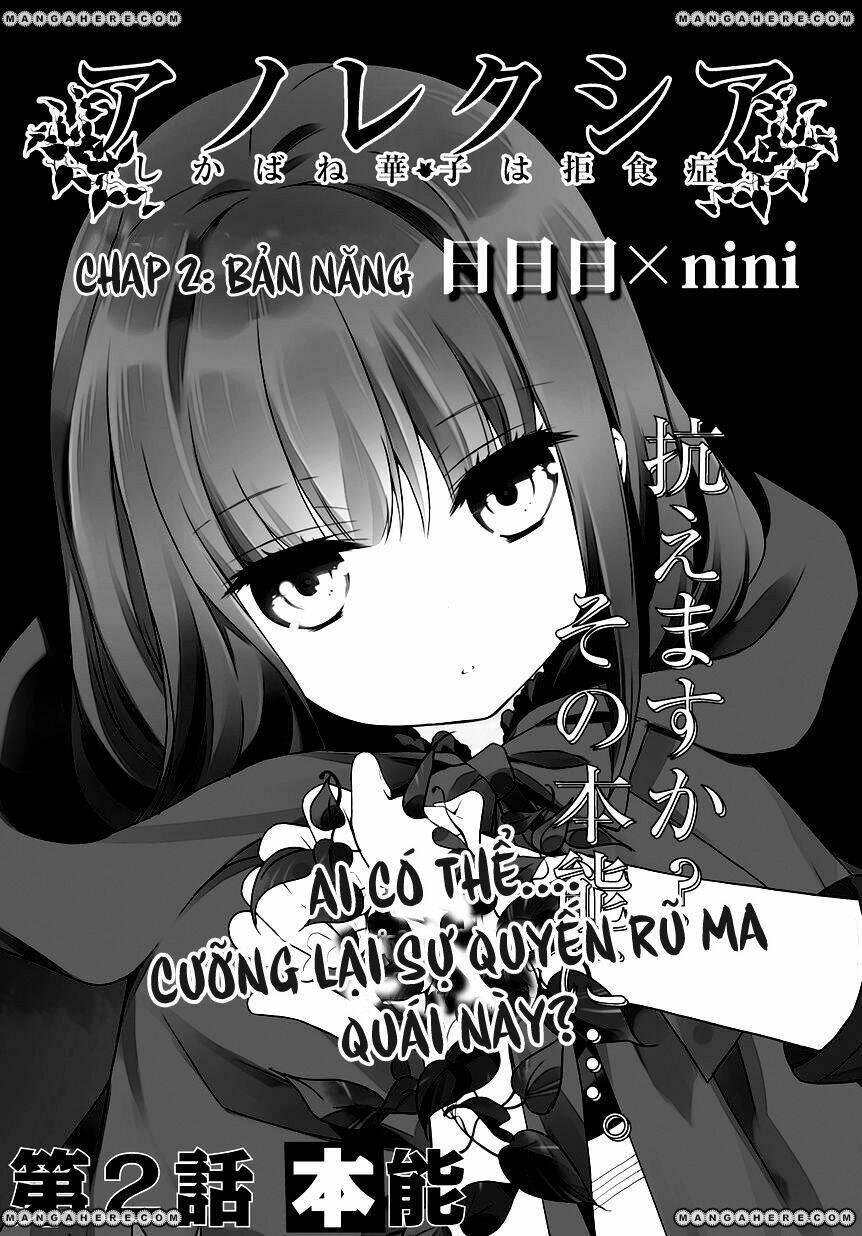 Anorexia – Shikabane Hanako Wa Kyoshokushou Chapter 2 - Trang 2