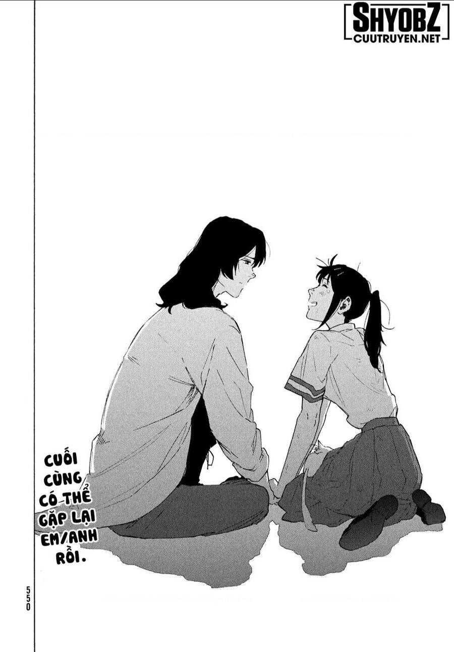 Khóa Chặt Cửa Nào Suzume Chapter 14 - Trang 2