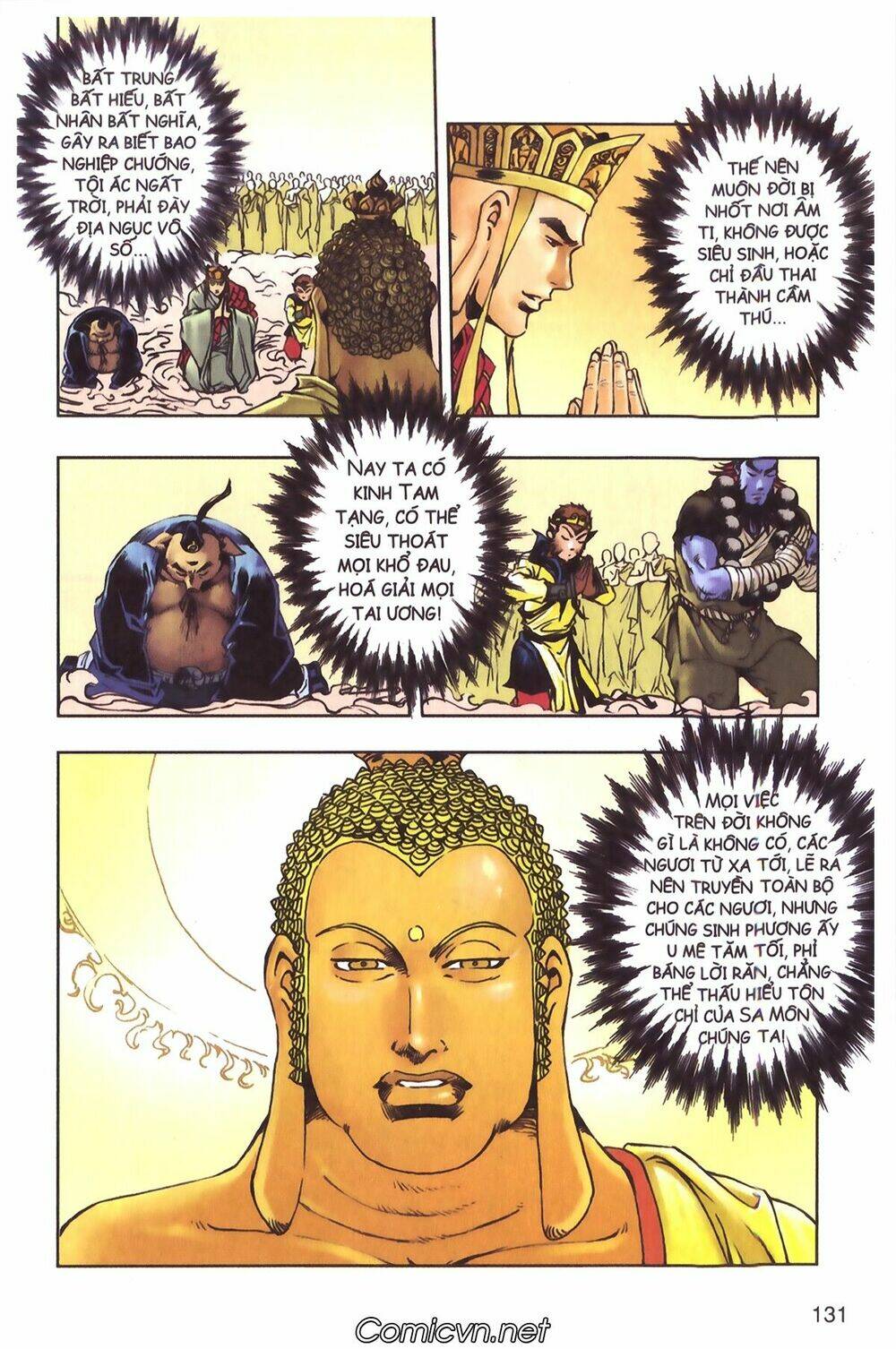 Tây Du Ký Màu Chapter 134 - Trang 2