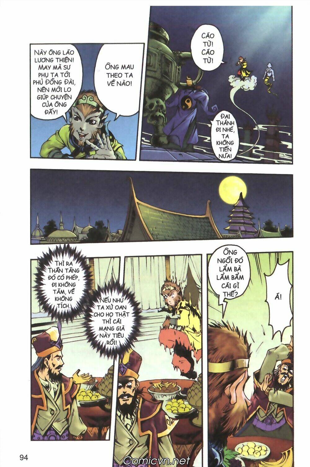 Tây Du Ký Màu Chapter 132 - Trang 2