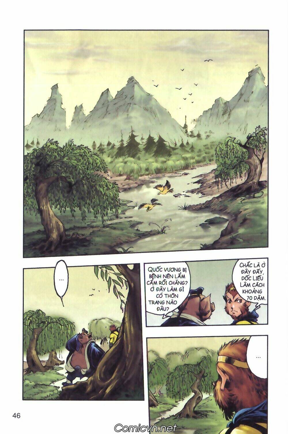 Tây Du Ký Màu Chapter 131 - Trang 2