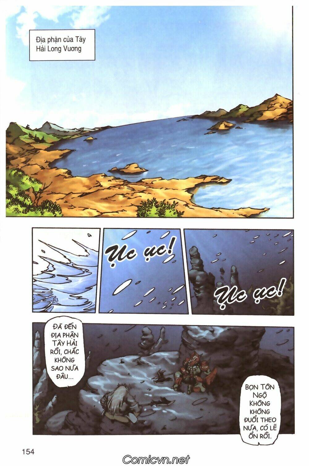 Tây Du Ký Màu Chapter 128 - Trang 2