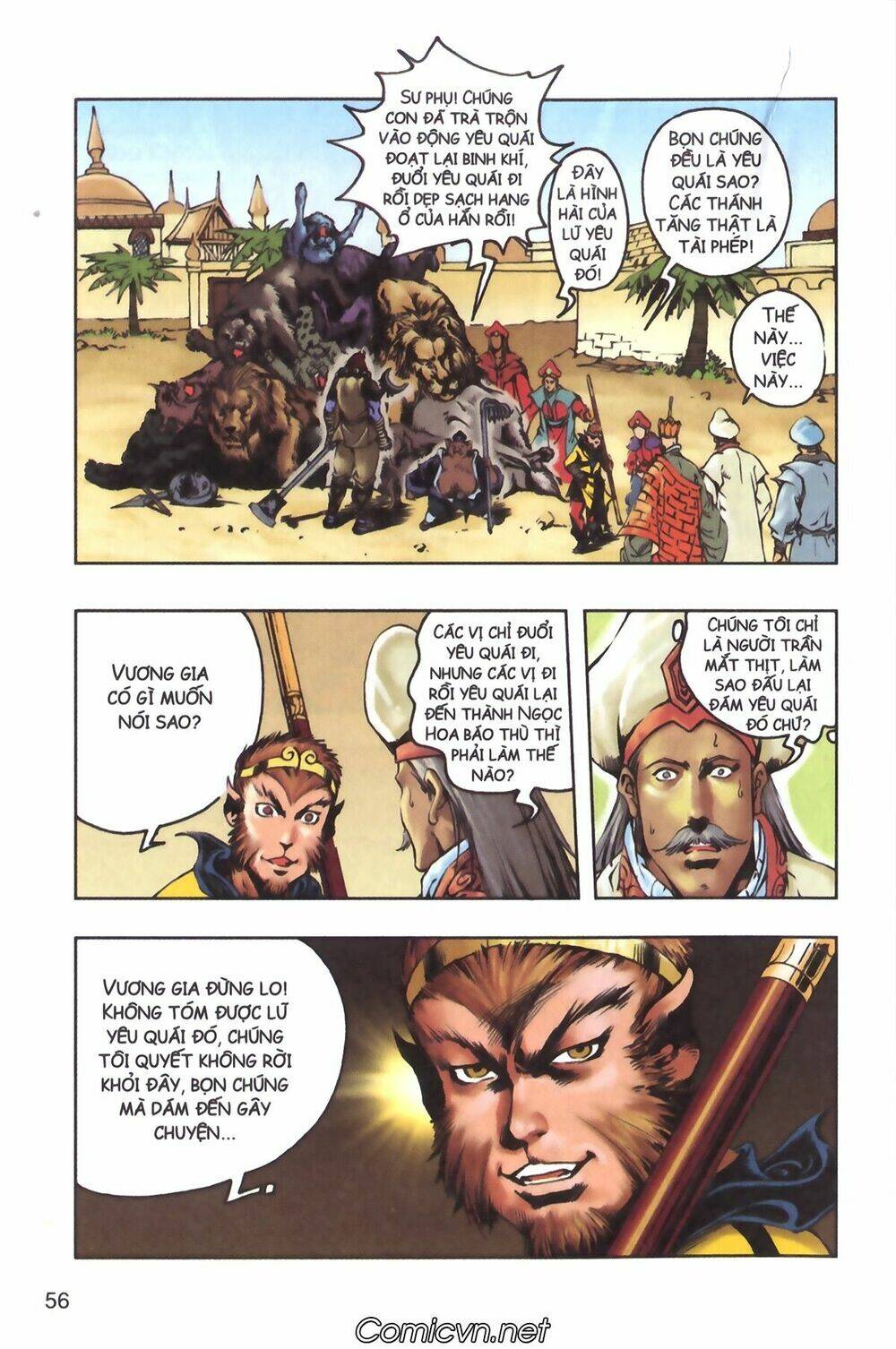 Tây Du Ký Màu Chapter 125 - Trang 2