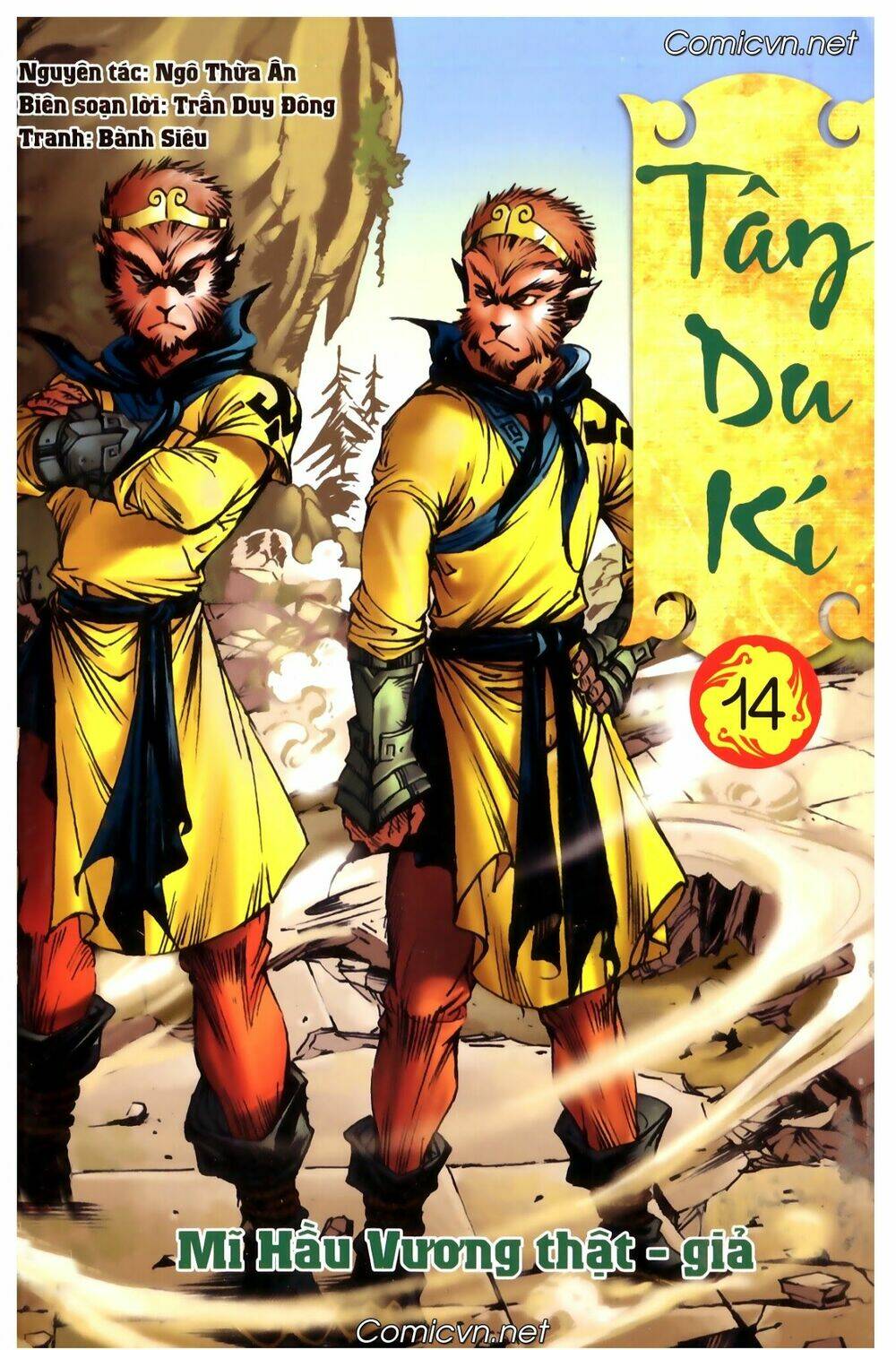 Tây Du Ký Màu Chapter 102 - Trang 2