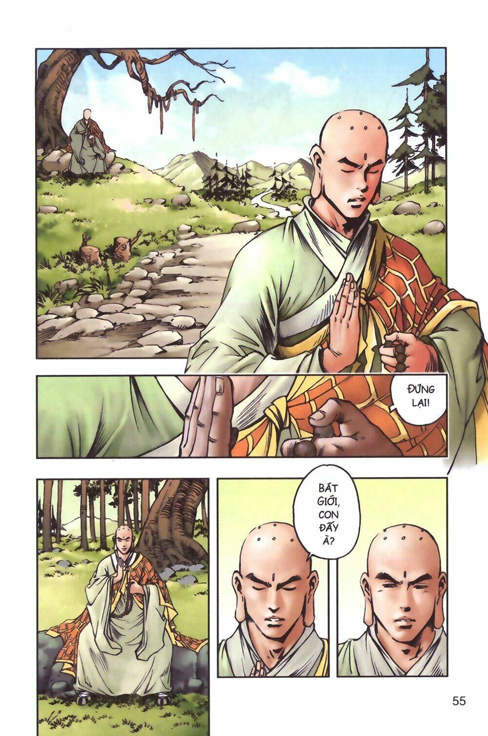 Tây Du Ký Màu Chapter 102 - Trang 2