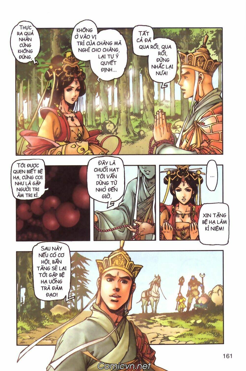 Tây Du Ký Màu Chapter 100 - Trang 2