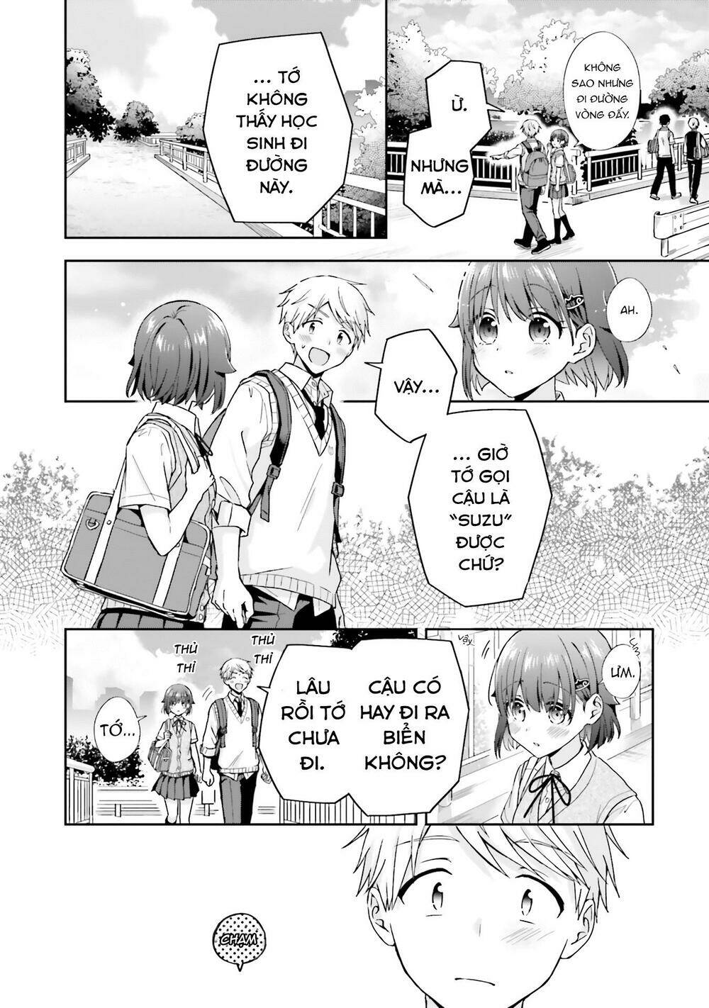 Komori-San Trầm Lặng Và Oobayashi-Kun Ồn Ào Chapter 45 - Trang 2