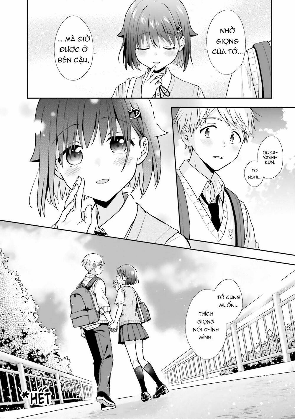 Komori-San Trầm Lặng Và Oobayashi-Kun Ồn Ào Chapter 45 - Trang 2