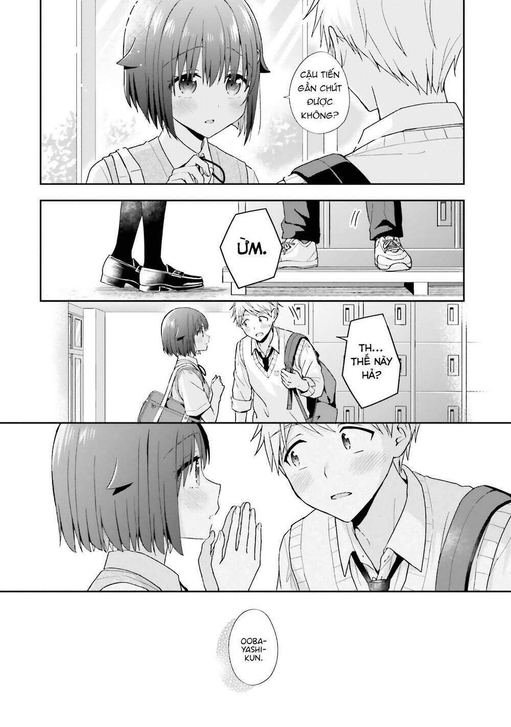 Komori-San Trầm Lặng Và Oobayashi-Kun Ồn Ào Chapter 45 - Trang 2