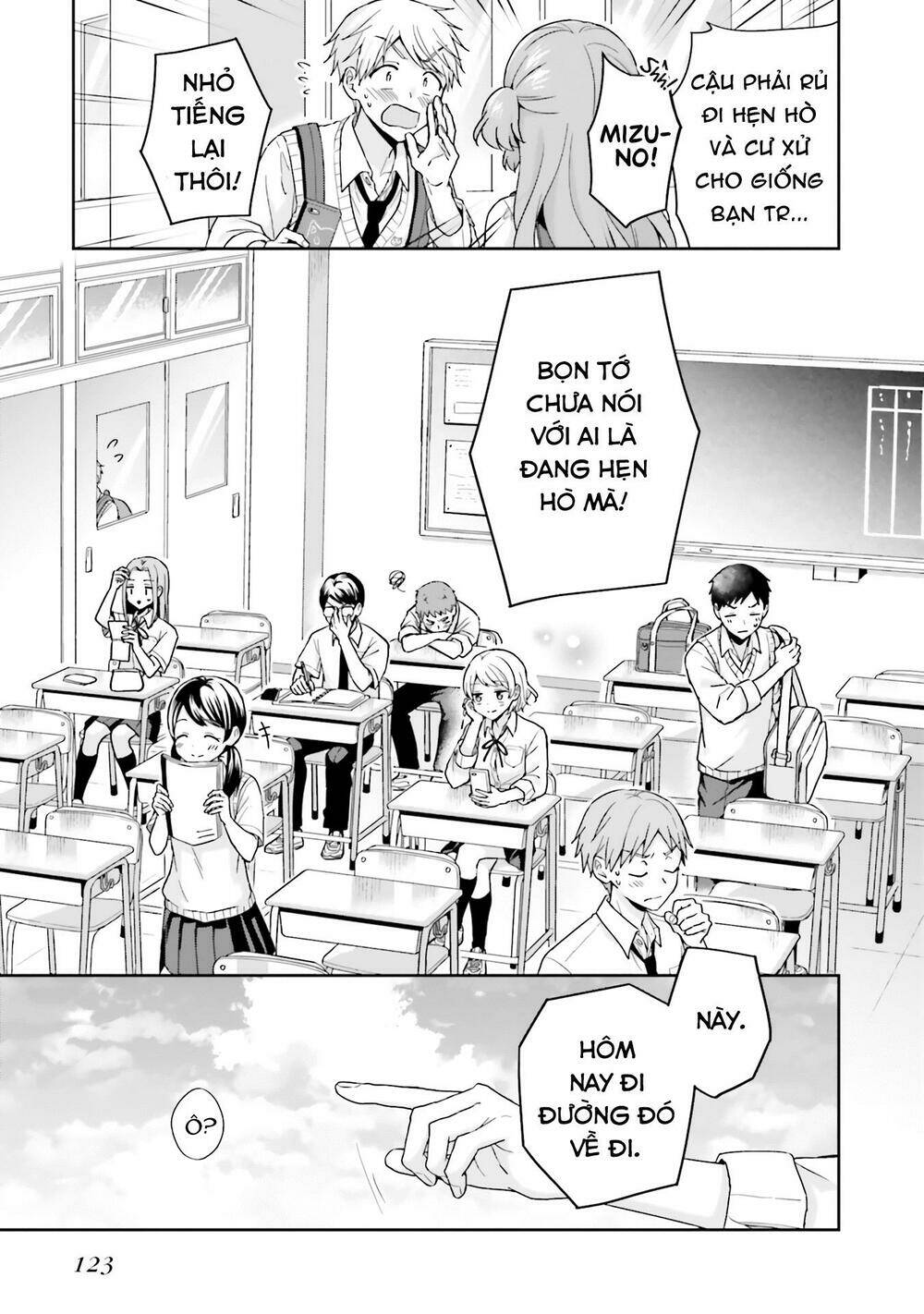 Komori-San Trầm Lặng Và Oobayashi-Kun Ồn Ào Chapter 45 - Trang 2