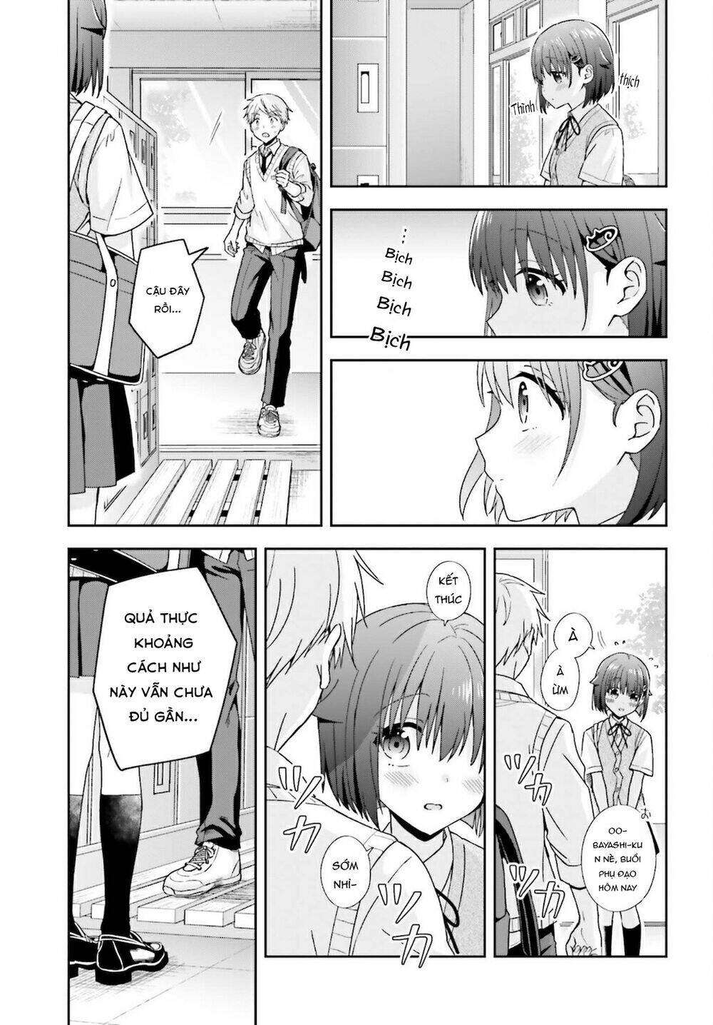 Komori-San Trầm Lặng Và Oobayashi-Kun Ồn Ào Chapter 44 - Trang 2