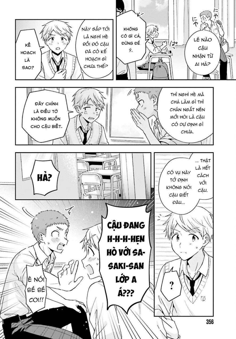 Komori-San Trầm Lặng Và Oobayashi-Kun Ồn Ào Chapter 44 - Trang 2