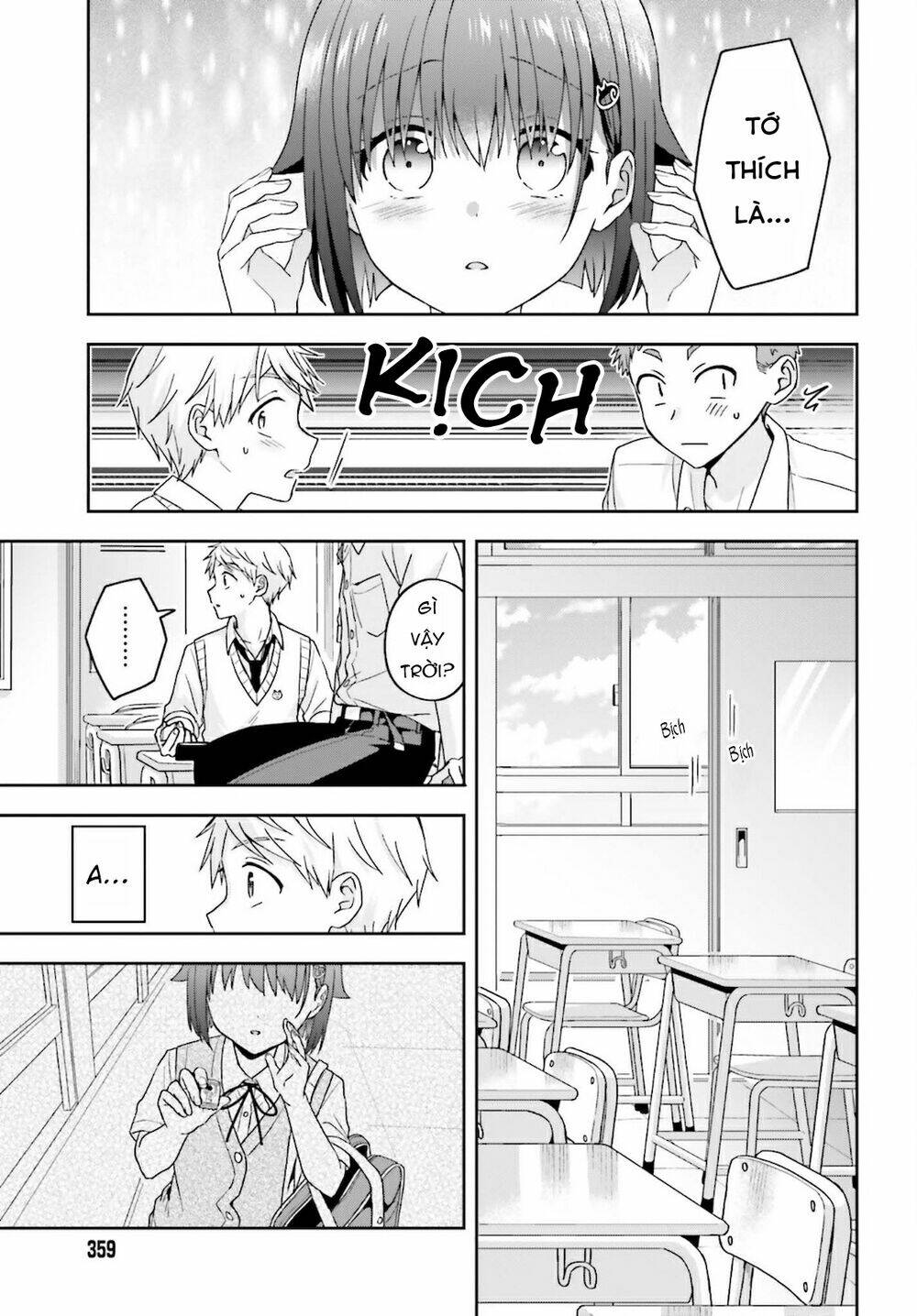 Komori-San Trầm Lặng Và Oobayashi-Kun Ồn Ào Chapter 44 - Trang 2