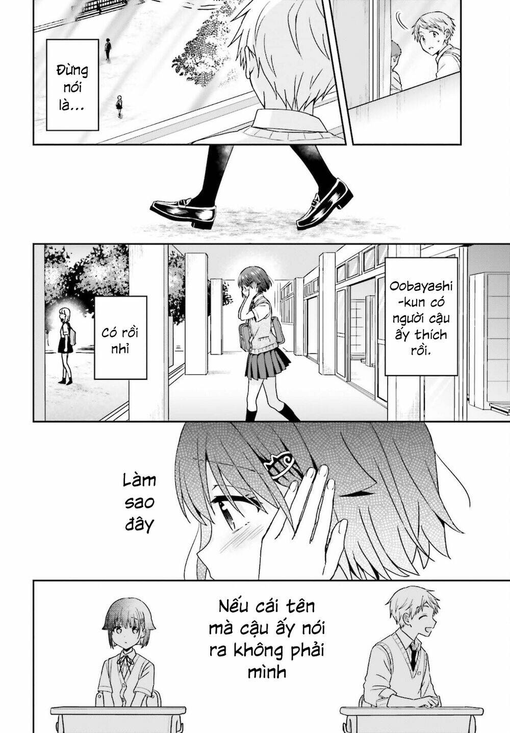 Komori-San Trầm Lặng Và Oobayashi-Kun Ồn Ào Chapter 44 - Trang 2