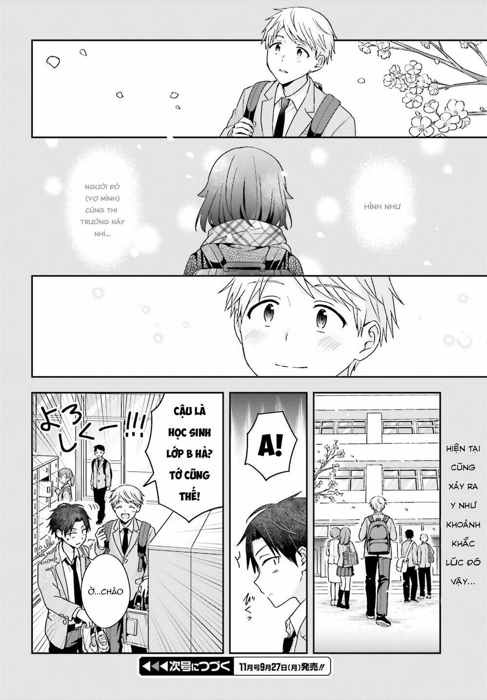 Komori-San Trầm Lặng Và Oobayashi-Kun Ồn Ào Chapter 43 - Trang 2