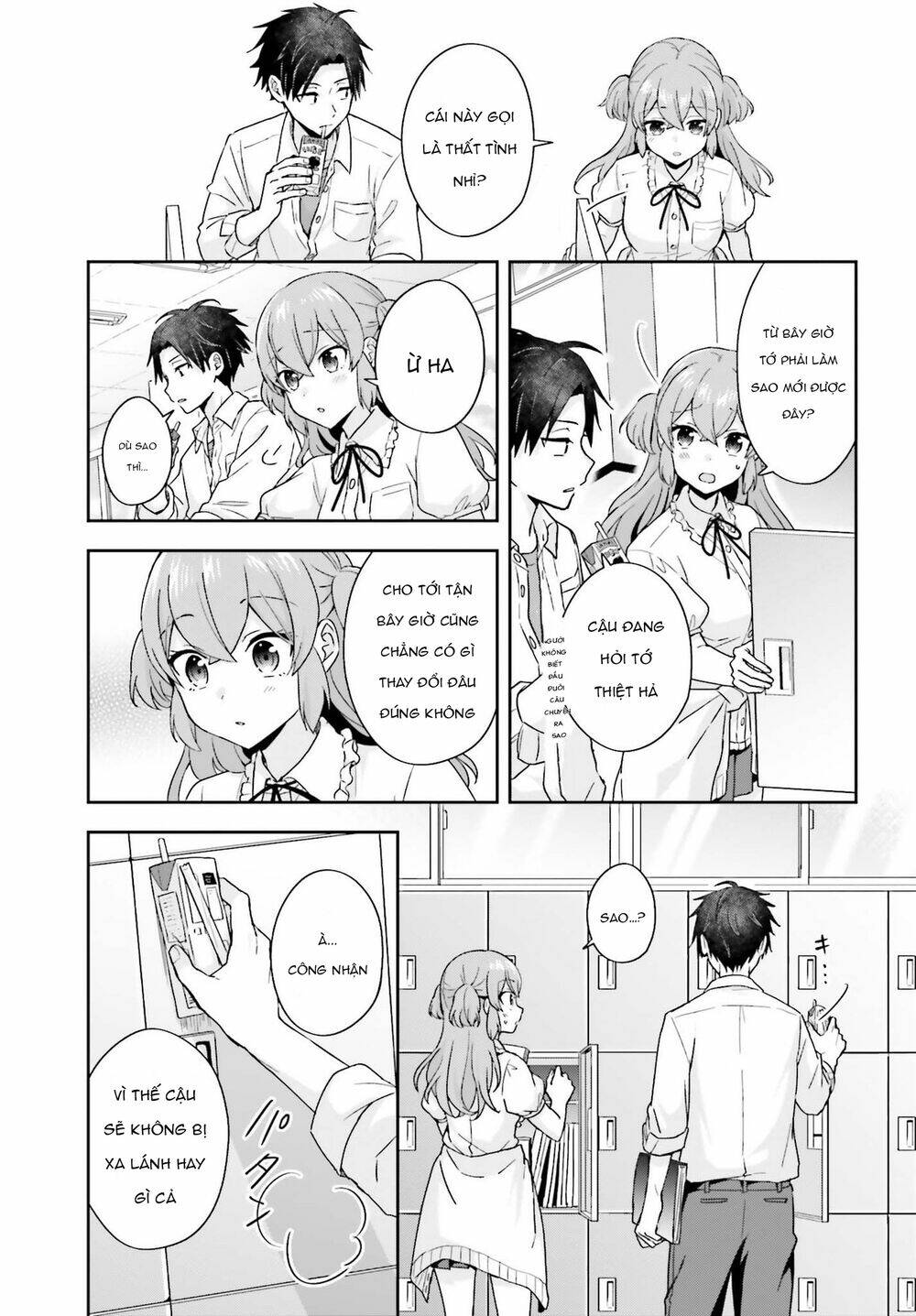 Komori-San Trầm Lặng Và Oobayashi-Kun Ồn Ào Chapter 41 - Trang 2