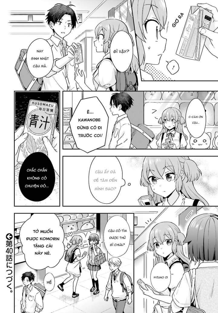 Komori-San Trầm Lặng Và Oobayashi-Kun Ồn Ào Chapter 39 - Trang 2