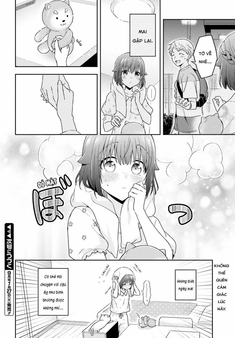 Komori-San Trầm Lặng Và Oobayashi-Kun Ồn Ào Chapter 38 - Trang 2