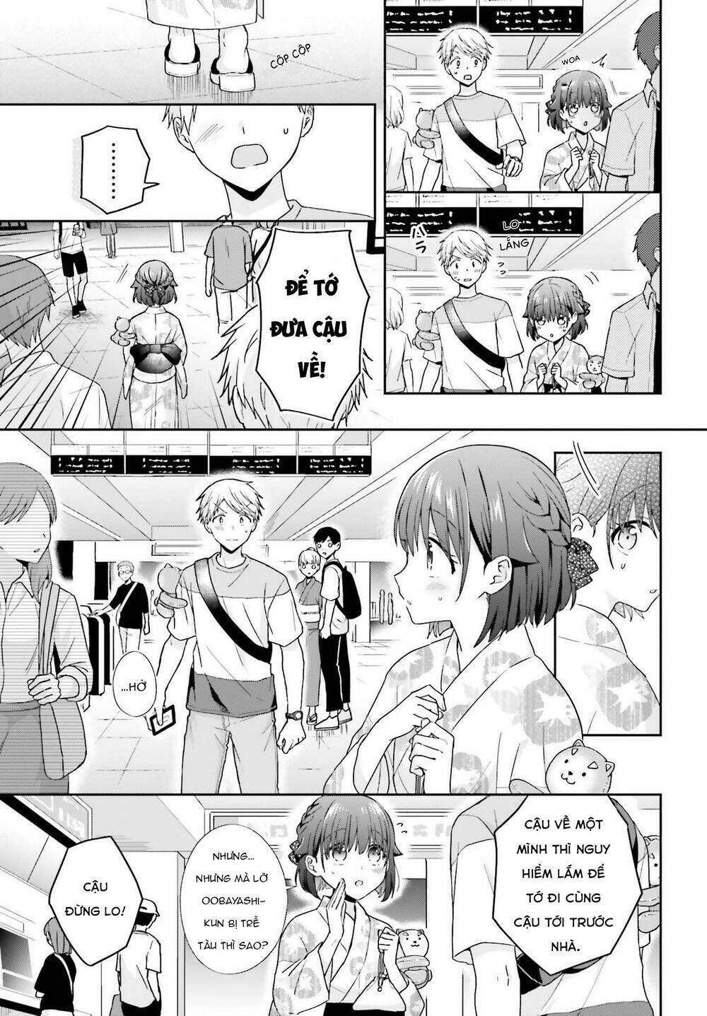 Komori-San Trầm Lặng Và Oobayashi-Kun Ồn Ào Chapter 37 - Trang 2