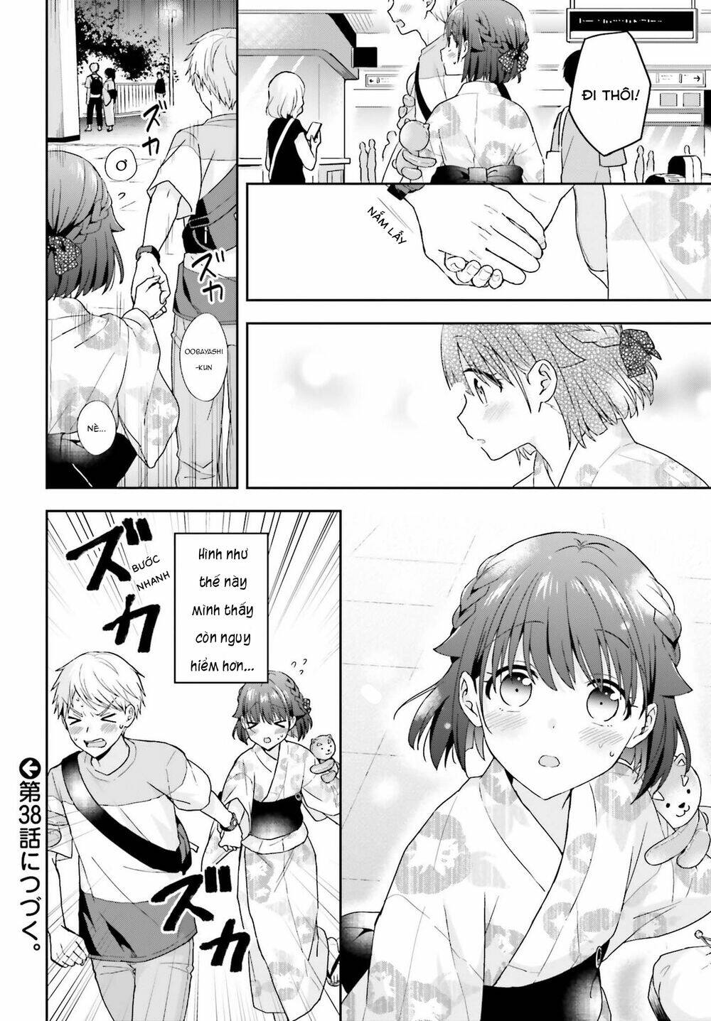 Komori-San Trầm Lặng Và Oobayashi-Kun Ồn Ào Chapter 37 - Trang 2