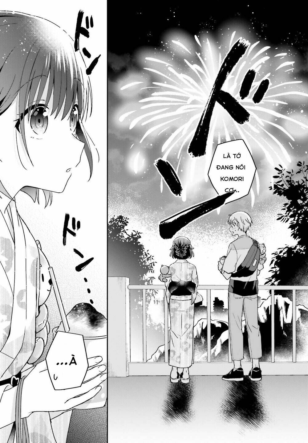 Komori-San Trầm Lặng Và Oobayashi-Kun Ồn Ào Chapter 36 - Trang 2