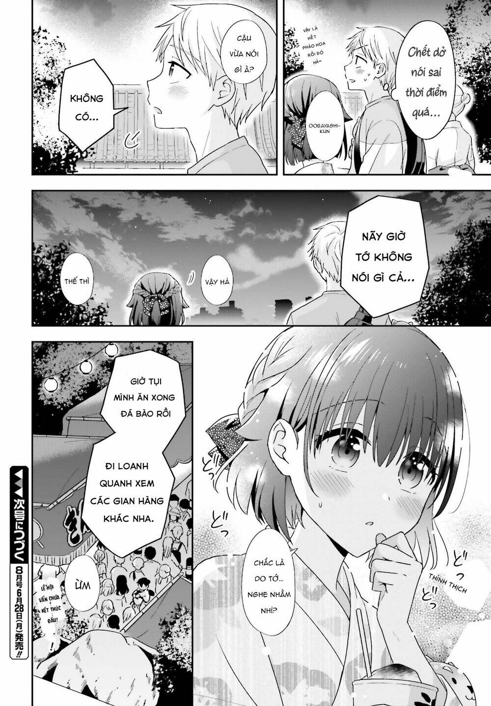 Komori-San Trầm Lặng Và Oobayashi-Kun Ồn Ào Chapter 36 - Trang 2