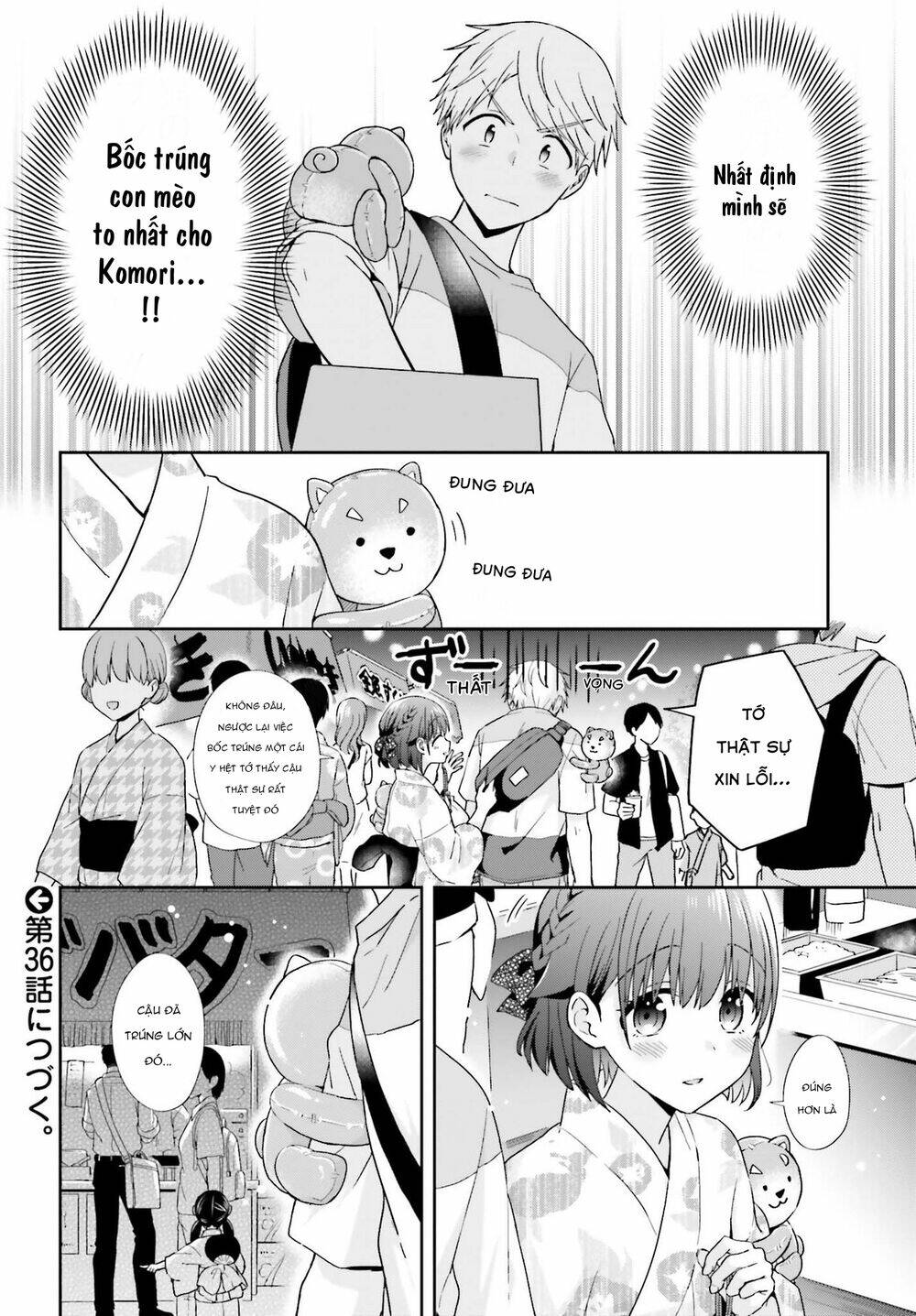 Komori-San Trầm Lặng Và Oobayashi-Kun Ồn Ào Chapter 35 - Trang 2